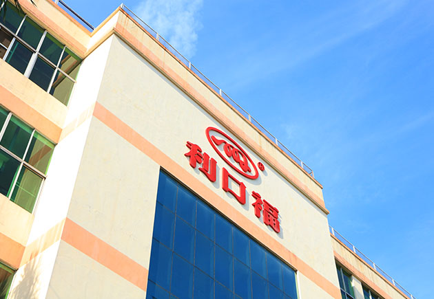 傳承廣府飲食文化，勇攀食品制造高峰